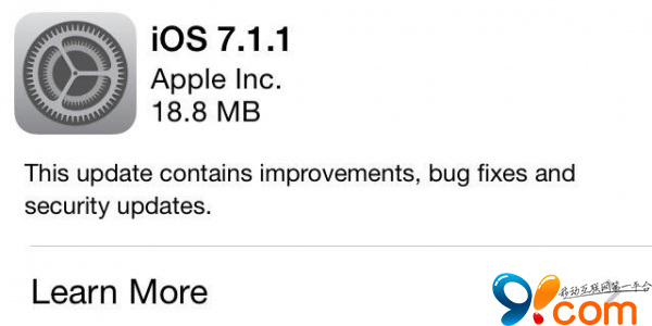 iOS 7.1.1 发布一周后苹果关闭iOS 7.1验证
